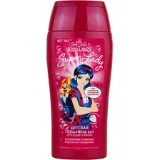 Пена для ванны детская Витэкс Kidsland Magic Lady Волшебные пузырьки (300мл)