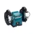 MAKITA Станок точильный GB 801 в кор. (550 Вт, круг 205х19х15 мм, подсветка)