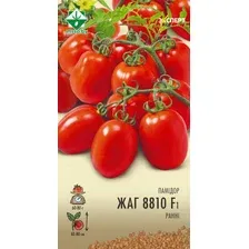 Семена томата ЖАГ 8810 F1 12шт (Эксперт)