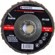Шлифовальный круг FORSAGE F-FR125B