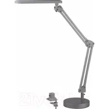 Настольная лампа ЭРА NLED-440-7W-S (серебро)