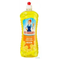 Средство для мытья посуды "Лимон" (900 мл)