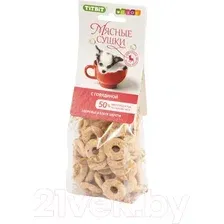 Лакомство для собак TiTBiT Мясные сушки с говядиной 100 г