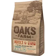 Сухой корм для собак Oak's Farm Беззерновой для взрослых малых и мини пород. Белая рыба (2кг)