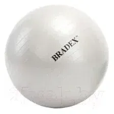 Фитбол гладкий Bradex 65 SF 0016