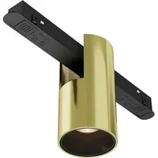 Трековый светильник Maytoni Technical Magnetic Exility Alfa TR122-2-7W3K-BS