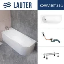Ванна акриловая Lauter Monaco 170x72.5 / 2113170L (с ножками и сифоном 21Y11020 хром)