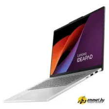 Ноутбук Lenovo IdeaPad Slim 5 15ARP10 83J3001YRK