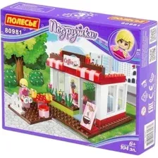 Конструктор Полесье 80981 Классик. Подружки-3