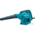 Бытовая (строительная) воздуходувка Makita UB1103