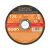 Отрезной диск Startul ST5125-12