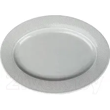 Блюдо Corone Rosenthal XSY3801 / фк9905 (голубой)