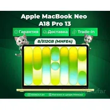 Ноутбук Apple MacBook Neo 13" A18 Pro 2026 MHFE4