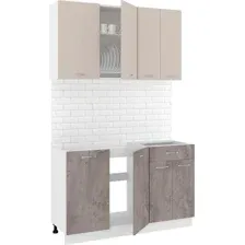Готовая кухня Кортекс-мебель Корнелия Лира-лайт км.02462 1.3 м без столешницы (капучино/оникс)