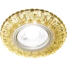 Точечный светильник Ambrella light Led S310 CH