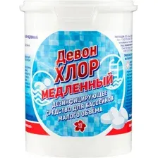 Химия для бассейна Девон Хлор медленный 0.9кг