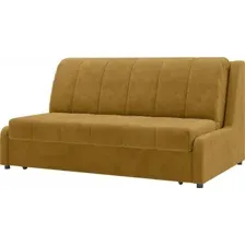 Диван Mio Tesoro Вернисаж 69 АТС160 (Ultra Mustard)