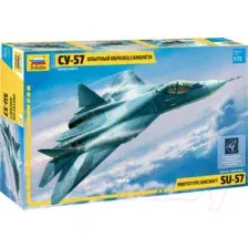Сборная модель Звезда Самолет Су-50 Т-50 / 7275