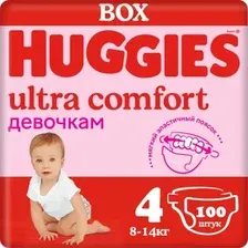 Подгузники Huggies Ultra Comfort 4 Disney Box Girl (100 шт)