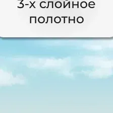 Каркасный бассейн Intex 28202 Metal Frame Pool 305*76 см.