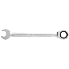 Гаечный ключ Hoegert HT1R019