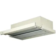 Кухонная вытяжка Akpo Light eco twin 60 WK-7 (бежевый)