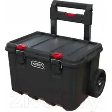 Ящик для инструментов Keter Stack'N'Roll Cart Black 17210777