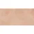 Керамогранит (плитка грес) Zerde Ceramics Scorpia Sand Mat 600x1200