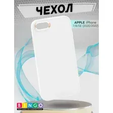 Бампер Bingo Metal для APPLE iPhone 7/8/SE (2020/2022) Белый