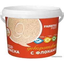 Краска Farbitex Профи Декоративная акриловая с флоками льняной Л-2 12 кг