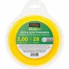 Леска ф 3.0 мм х 28 м кругл. сеч. STARTUL GARDEN