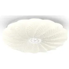 Припотолочная люстра Escada 473/PL LED (белый)