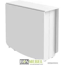 Стол-книга Bon Mebel Тайга макси (белый)
