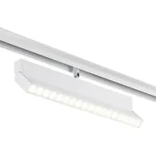 Трековый светильник Ambrella light Magnetic GL4080 WH (белый)
