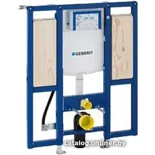 Инсталляция для унитаза Geberit Duofix 111.375.00.5