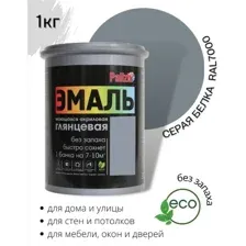 Эмаль акриловая Palizh глянцевая серая белка RAL7000, 1 кг