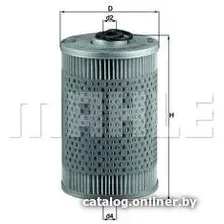Топливный фильтр Knecht/Mahle KX36D