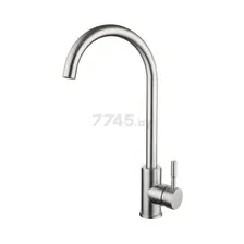 Смеситель для кухни LEDEME (L74998А-3)