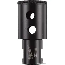 Сверло Milwaukee 4932478279
