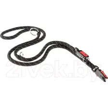 Поводок Ferplast Sport Reflex Matic GA13/200 / 75375817 (нейлон)