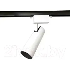 Трековый светильник Ambrella GL5851 WH/BK (белый/черный)