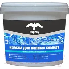 Краска Osprey ВД-АК-201 для ванных комнат 14 кг (белый)