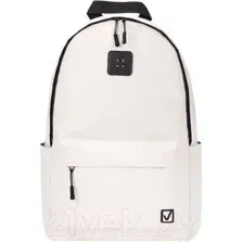Рюкзак BRAUBERG Positive Beige 270776