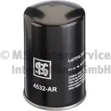 Воздушный фильтр Kolbenschmidt 50014532