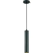 Подвесная люстра ST Luce ST151.408.01