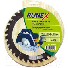 Пильный диск Runex 551008