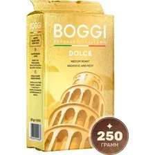 Кофе молотый Boggi Dolce, 250 г