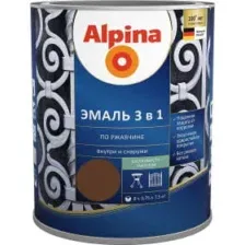 Эмаль Alpina по ржавчине 3 в 1 RAL 8011 0.75 л коричневый