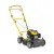Газонокосилка Stiga Multiclip 47 S 298472048/ST1