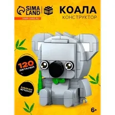 Конструктор Unicon Pixi. Коала 1011A-1 10114281 (120эл)